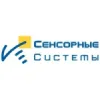 Сенсорные системы