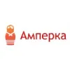Амперка