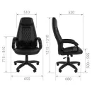 Компьютерное кресло CHAIRMAN 950 LT коричневый