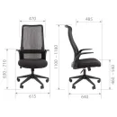 Компьютерное кресло CHAIRMAN 573 красный