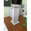 Трибуна для выступлений