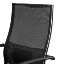 Компьютерное кресло Метта Sit Air-180 B2-290K - Mesh(YP99)