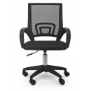 Компьютерное кресло BYROOM Office Staff черный