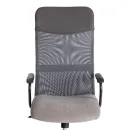 Компьютерное кресло TetChair PRACTIC серый
