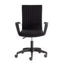 Компьютерное кресло TetChair SPARK черный