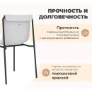 Стул SHT-S178