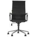 Компьютерное кресло CHAIRMAN 755 черный