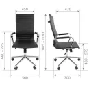 Компьютерное кресло CHAIRMAN 755 черный