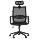 Компьютерное кресло CHAIRMAN 545 черный
