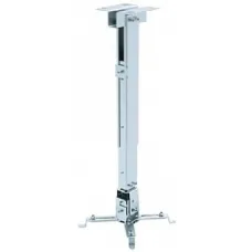 Крепление для проектора Digis DSM-2L (штанга 730-1200 мм) потолочное