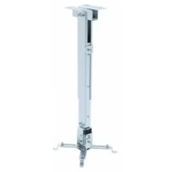 Крепление для проектора Digis DSM-2 (штанга 430-650 мм) потолочное