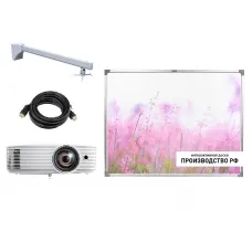 Интерактивный комплект YesVision 80" Комфорт