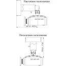 Крепление для проектора DSM-14KW (штанга 890-1620 мм.) настенно-потолочное