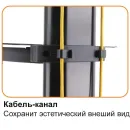 Напольная мобильная стойка Digis DSM-P1106CH