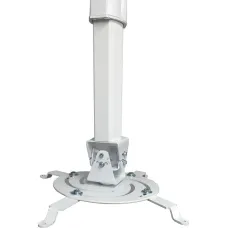 Крепление для проектора DIGIS DSM-14K настенно-потолочное