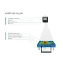 Интерактивная песочница iSandBox Lite