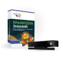 Интерактивный программно-аппаратный комплекс UTS Move Standard