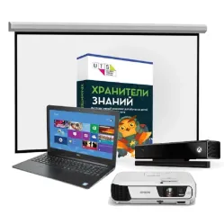 Интерактивный программно-аппаратный комплекс UTS Move Standard