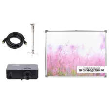 Интерактивный комплект YesVision 80" Эконом