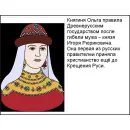 CD-ROM. Проектная деятельность. Рисуем, считаем, создаём Новый диск
