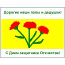CD-ROM. Проектная деятельность. Рисуем, считаем, создаём Новый диск