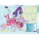 Интерактивные плакаты. Экономическая география регионов мира Новый диск