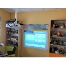 Комплекс «Интерактивная стена» без датчика Kinect