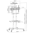 Мобильная напольная стойка Digis DSM-P164CL для размера 37"-70"