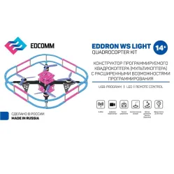 Конструктор программированного квадрокоптера EdDron WS Light (с пайкой)