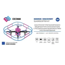 Образовательный набор для сборки квадрокоптера EdDron discovery (без пайки)
