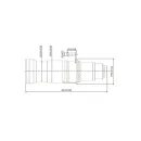 Объектив Panasonic ET-D3QT800