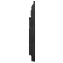 Интерактивная панель Kindermann TD-1086-S