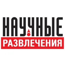 Цифровая лаборатория по географии