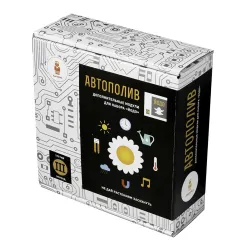 Образовательный набор «Автополив» — дополнение набора «Йодо» AMP-S040