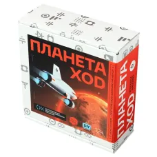 Образовательный набор Планета XOD AMP-S041