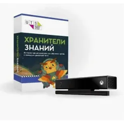 Интерактивный комплекс UTSMove Lite