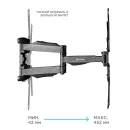 Кронштейн настенный ONKRON M5 чёрный для размера 37-70"