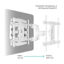 Кронштейн настенный ONKRON M6L белый для размера 40-75"