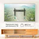 Кронштейн настенный ONKRON TM6 чёрный для размера 43"-85"