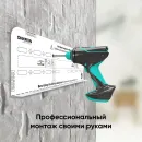 Кронштейн настенный ONKRON BASIC FM2 чёрный для размера 32"-65"