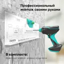 Кронштейн настенный ONKRON FM5 чёрный для размера 32"-65"