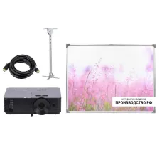 Интерактивный комплект YesVision 80" Стандарт