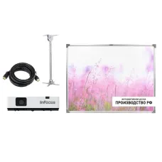 Интерактивный комплект YesVision 80" Стандарт 3LCD