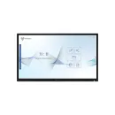 Интерактивный комплекс NextPanel 65 PRO