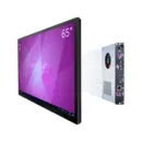 Интерактивный  комплекс NextPanel 65P