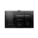 Интерактивная панель EDFLAT ED86CT