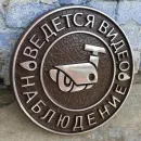 Фрезерный станок c ЧПУ Advercut K45MT/2030
