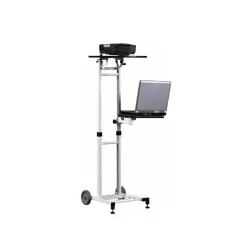 Столик для проектора Lumien Galant LTG-102W