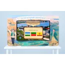 АЛМА Региональный компонент Татарстан 25"