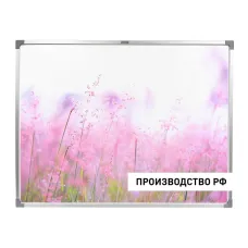 Интерактивная доска YesVision Board 8010-OMB